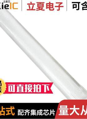 51513511000F光电元件 〔5MM PMVLPFLAT 〕