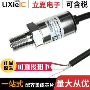 P51 20MA Technologies Inc I36 SSI 500 000