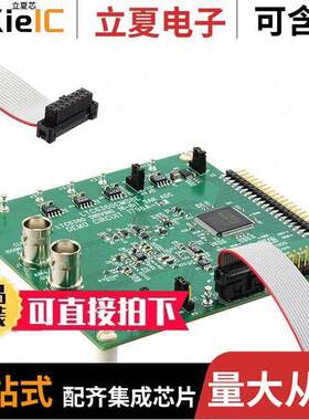 DC1796A-D开发板 〔DEMO BOARD SAR ADC 16BIT .25MSPS 〕