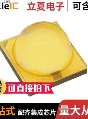 L1V1-657003V500000光电元件 〔LED LUXEON WHITE SMD 〕