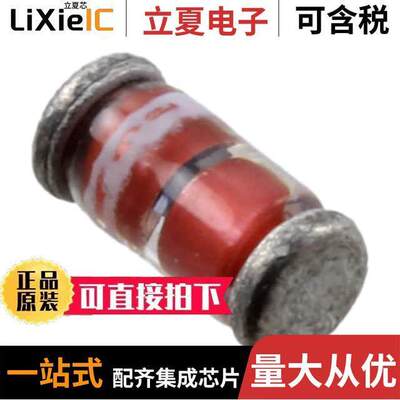 1N4148UR-1  Microchip Technology