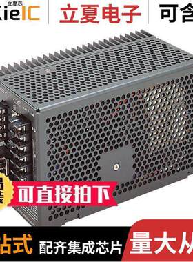 NNS3015电源-内外部 〔AC/DC CONVERTER 15V 51W 〕