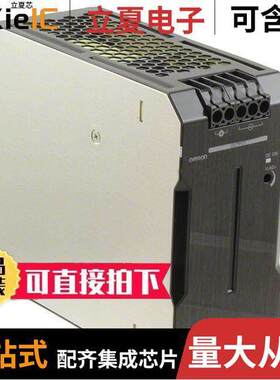 S8VK-C24024电源-内外部 〔AC/DC CONV 240W 24VDC 10A 〕