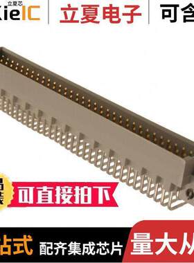 09033967921连接器 〔CONN DIN HDR 96POS PCB RA GOLD 〕