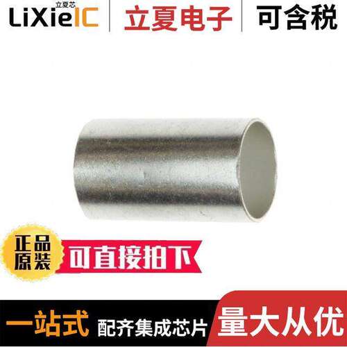 4-745130-0连接器 〔CONN FERRULE CRIMP DB9,15,50 〕