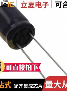 EEU-FC1E271/EEU-FS1C242B/EEU-FC1J122