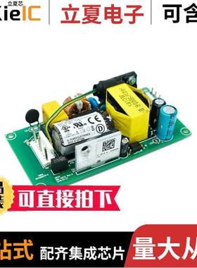 GB10S09K01电源-内外部 〔MEDICAL & ITE, SWITCHING INTERNA 〕