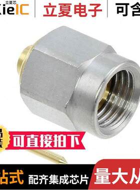 HRM-100-1S1(40)连接器 〔CONN SMA PLUG STR 50OHM SOLDER 〕
