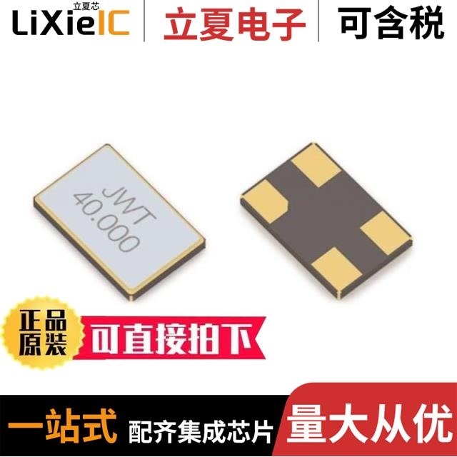 CM4108032 CM4101000 CM4101008