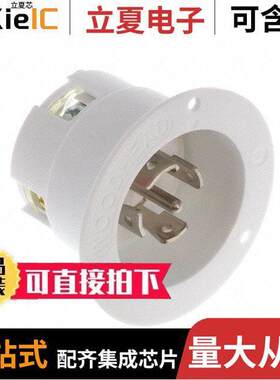 1301490003连接器 〔FLANGED INLET NEMA L23-30 〕
