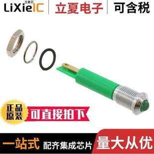 Q8P1CXXHG02E光电元件 〔8MM PRMNT CHRM HYPR GRN 2VDC 〕