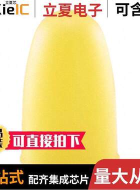 CL-830-ELP60-PC光电元件 〔INTEMATIX CHROMALIT ELLIPSE 〕