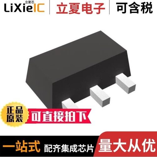 R3111H451A-T1-FE/R3111H451C-T1-FE/R3111H461C-T1-FE