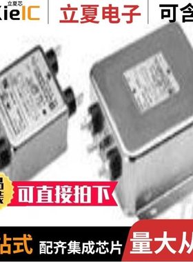 6609044-6/6609035-2/6609049-1