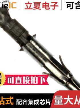 350690-3连接器 〔CONN PIN 18-24AWG CRIMP TIN 〕