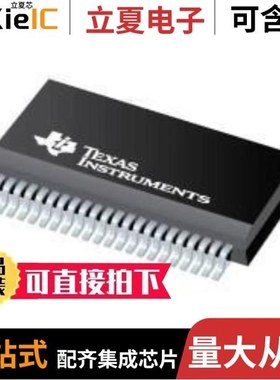 BQ7694000DBTR/BQ7694001DBTR/BQ7694002DBTR