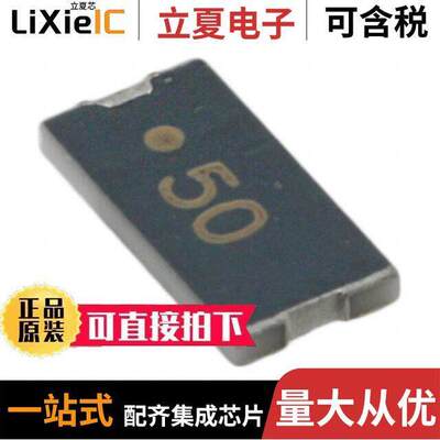 C16A50Z4射频 〔TERMINATION 16W 4GHZ 50 OHM SMD 〕
