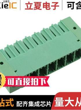 1721067连接器 〔TERM BLO【 HDR 7POS 90DEG 7.62MM 〕