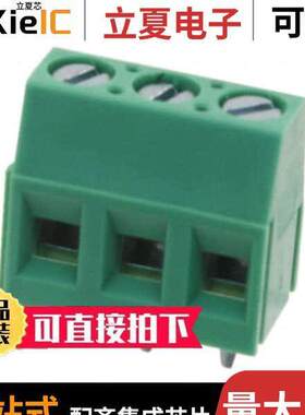OSTVI032152连接器 〔TERM BLK 3P SIDE ENT 5.08MM PCB 〕