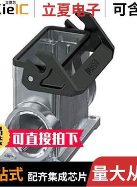 1082587连接器 〔CONN BASE SIDE ENTRY SIZE B16 〕