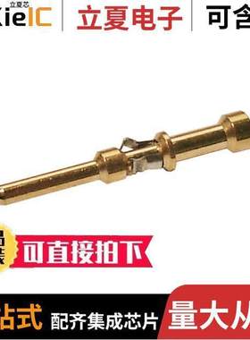 PM16P1416A30连接器 〔POWERMOD PIN AWG 16-14 AU.25 PRE 〕