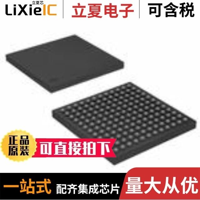 A3P600-2FG256/A3P600-2FG484/A3P600-2FG484I