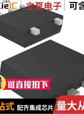 SSM5H16TU,LF  Toshiba