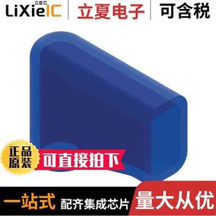 0.25 SLEEVE 1POS BLUE 〕 248532连接器 TRANS 〔CONN