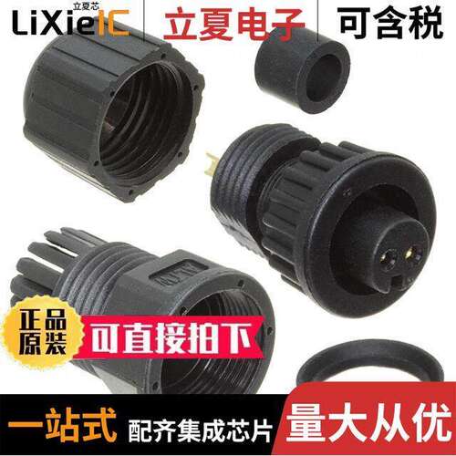 AD-02BFFA-LL7001  Amphenol