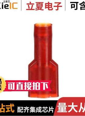 MNG18-250DFIX-BOTTLE null 3M