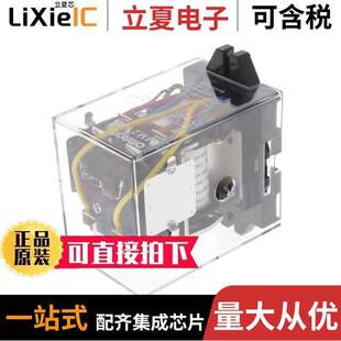 GEN 〕 MM2XPN 〔RELAY 24V DPDT DC24继电器 PURPOSE