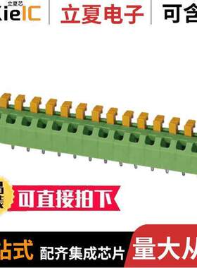 1864558连接器 〔TERM BLO【 14POS 45DEG 5MM PCB 〕