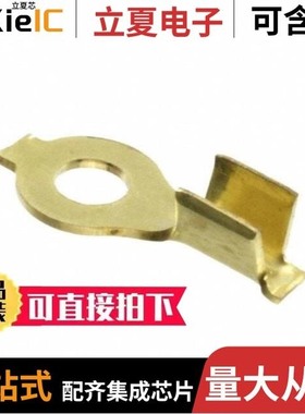 42110-1/42111-2/42111-1