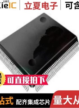 ATSAM3S4AA-AU/ATSAMD11D14A-MUT/ATSAML10E16A-AF