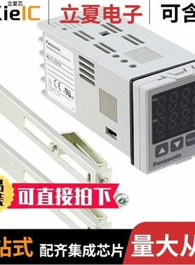 12110539/12110783/12110299