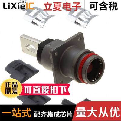 SLPIRBBPSR3EH连接器 〔SURLOK PLUS 8.0MM EMI& HVIL RECE 〕