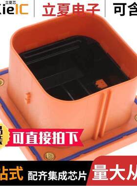 1-1587987-7连接器 〔CONN RCPT ASSEMBLY SHUNT 〕