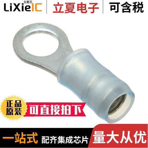 8-53418-1连接器 〔CONN RING CIRC 14-16AWG #10 〕