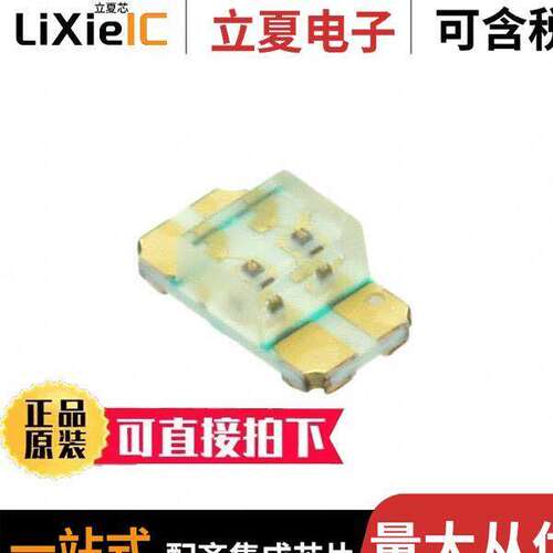 5977783602F光电元件 〔LED BLUE/RED 1206 SMD BOTTOM ENT 〕