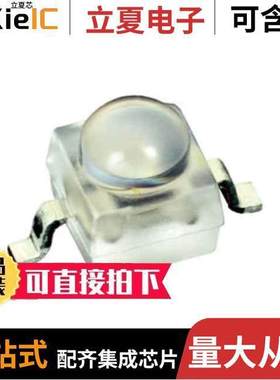 VEMD2523X01传感器，变送器 〔PHOTODIODE 790 TO 1050 NM 〕