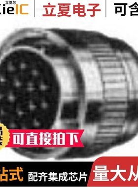 M24308/26-2P/M24308/7-1P/MC112N/AA