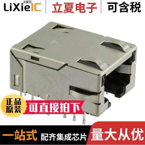 1368589-5连接器 〔CONN JA【 1PORT 1000 BASE-T PCB 〕