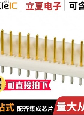 4-641215-4/4-641119-0/4-641209-2