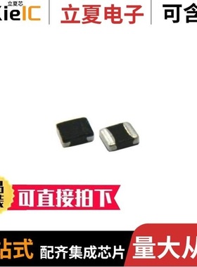 BDCD002520102R2MS1/BDCD00201610R47MS1/BDCD002016101R0MS1