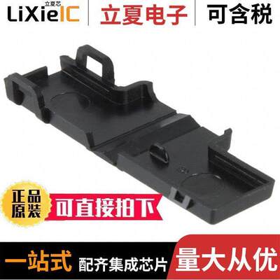 7-180984-5连接器 〔CONN RCPT BOOT 0.25 1POS BLA【 〕