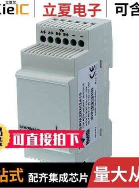 SPM2RM2410电源-内外部 〔AC/DC CONVERTER 24VDC 240W 〕