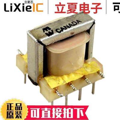 148M变压器 〔TRANSFORM AUDIO 6K TO 500/2K IMP 〕