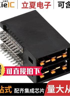 10078770-002LF连接器 〔CONN HEADER BLADE PWR 2POS PCB 〕