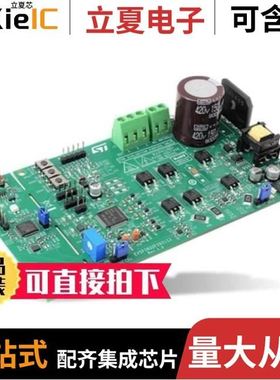 EVSPIN32F0601S3/EVSPIN32F06Q2S1/EVSPIN32F02Q1S1