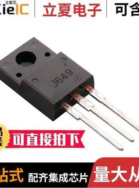2SJ649-AZ分立半导体产品 〔MOSFET P-CH 60V 20A TO-220 〕